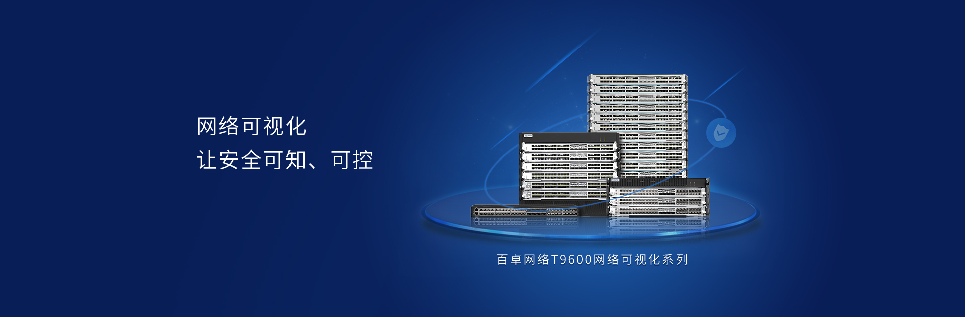 ayx游戏app网络