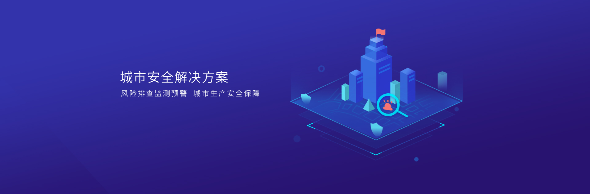 ayx游戏app网络
