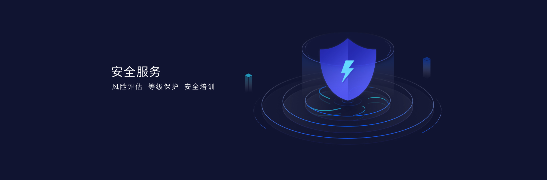 ayx游戏app网络