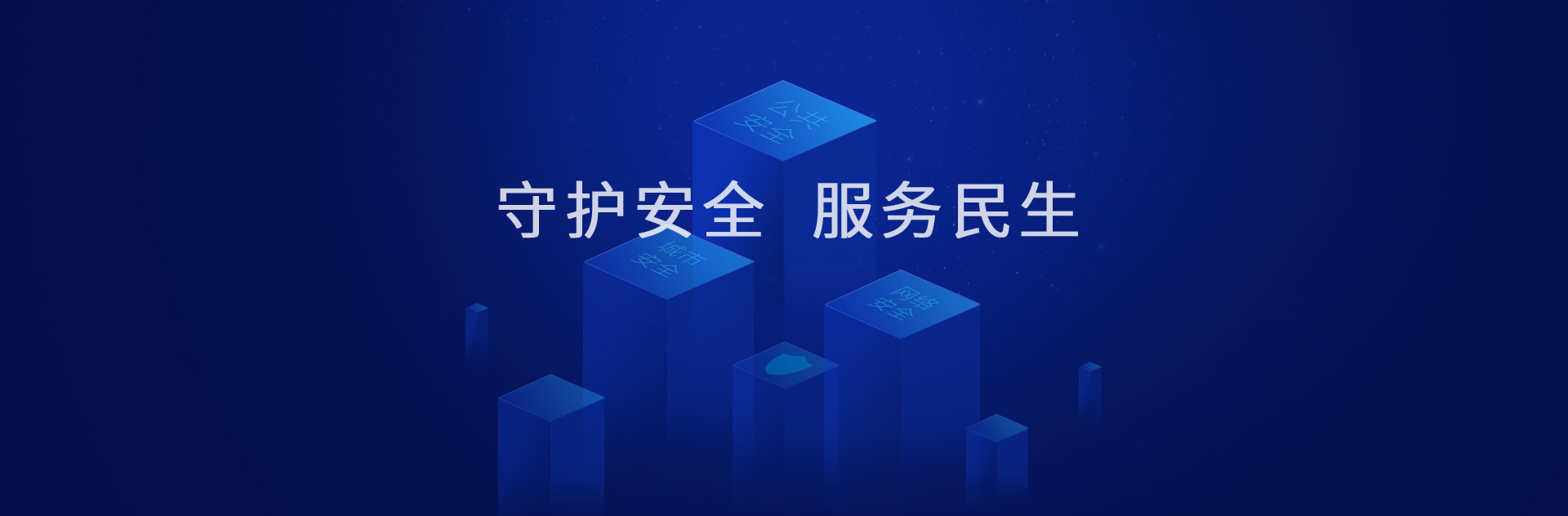 ayx游戏app网络