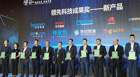 ayx游戏app网络