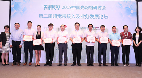 ayx游戏app网络