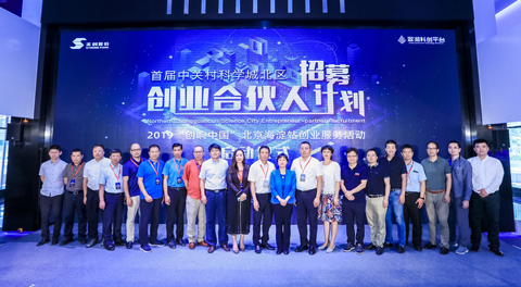 ayx游戏app网络